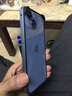 意澤  適用蘋果14手機(jī)殼iPhone14Pro Max金屬邊框保護(hù)套Plus超薄散熱防摔邊框式硬殼 蘋果14【遠(yuǎn)峰藍(lán)】 曬單實(shí)拍圖