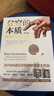貧窮的本質(zhì):我們?yōu)槭裁磾[脫不了貧窮趨勢2030:重塑未來世界的八大趨勢逃不開的經(jīng)濟周期(珍藏版)時勢:周期波動下的國家、社會和個人逃不開的經(jīng)濟周期5000天后的世界:AI擴展人類無限的可能性經(jīng)濟理論  曬單實拍圖