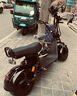 新榜樣 新款城市哈雷寬胎滑板車(chē)雙人 兩輪電動(dòng)車(chē)成人帶前后減震外賣(mài)帶人帶gps定位 電動(dòng)滑板車(chē) 升級X9可拆卸充電鋰電池約60KM+報警器+GPS 曬單實(shí)拍圖