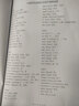 人教PEP版小學英語3-6年級上下冊復習背誦含音標單詞匯總表默寫本 3-6年級全冊單詞表 曬單實拍圖