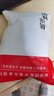 九味天淡干沙蟲干250g 海鮮特產(chǎn)干貨新鮮曬沙蟲北海海味干貨 【嘗鮮款100g】沙蟲干 曬單實拍圖