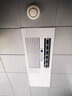 涼霸廚房集成吊頂嵌入式衛(wèi)生間300x600鋁扣板吹風(fēng)扇電風(fēng)扇冷霸 遙控款 兩檔吹風(fēng)+擺頁 曬單實(shí)拍圖