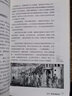西方美術(shù)史十五講 第二版) 名家通識講座書(shū)系 曬單實(shí)拍圖