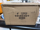 愛(ài)特福84潔廁劑 750g*2瓶 潔廁靈潔廁液 馬桶清潔除臭除菌強力除污潔廁寶 750ml*2瓶 潔廁靈750ml*2 曬單實(shí)拍圖