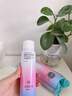 健美創(chuàng)研紅石榴防護(hù)霜防護(hù)噴霧隔離SPF50高倍PA+++全身提亮保濕軍訓(xùn)戶(hù)外 2瓶防護(hù)噴霧(合計(jì)300ml) 曬單實(shí)拍圖