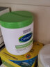 絲塔芙（Cetaphil）大白罐保濕霜致潤潤膚乳面霜 溫和修護舒緩身體乳兒童 潤膚乳霜550g 2瓶裝 曬單實(shí)拍圖