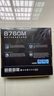 映泰B760MX2-E PRO D4主板ITX ARGB 支持intel代處理器12400F/13400F/13600K/13490F/14700系列主板 B760MZ-E PRO(ARGB,雙M.2 曬單實拍圖