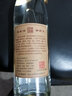 義慶隆【河北特產(chǎn)館】義慶隆 濃香型白酒糧食酒燕趙老字號(hào) 衡水特產(chǎn) 42度 500mL 1瓶 單瓶裝純糧燒酒 曬單實(shí)拍圖