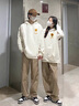 love legend情侶裝衛(wèi)衣春季套裝新款慵懶風一男一女寬松百搭連帽外套衣服定制 白色+白色 男M/女S 曬單實拍圖