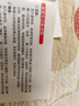 摩飛電器（Morphyrichards） 破壁機家用迷你 多功能加熱豆?jié){機養(yǎng)生壺一機兩用MR8200 【破壁機+養(yǎng)生壺）英倫紅套裝 0.6L 曬單實拍圖