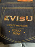 EVISU男士日式圖案家花錐形版型牛仔褲2EAHTM3JE193617CT 牛仔藍 36 曬單實(shí)拍圖