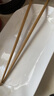 天南兄弟加長(cháng)筷子防燙撈面吃火鍋用油炸超長(cháng)加粗炸油條東西的公筷家用木筷 1雙裝【32cm】雞翅木 曬單實(shí)拍圖