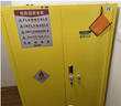 巨瑞防爆柜GA/T73機械雙鎖易制毒易制爆工業(yè)化學(xué)品安全柜危險品儲存柜 GA鎖45加侖黃色 曬單實(shí)拍圖