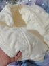 羅蒙（ROMON）米色麻花針織開(kāi)衫女冬秋季新款慵懶風(fēng)寬松顯瘦中長(zhǎng)款加厚毛衣外套 白色 均碼 -90-140斤 曬單實(shí)拍圖
