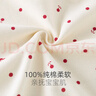 湯尼倍兒嬰幼兒小外套長袖衣服春秋純棉女寶寶翻領(lǐng)開衫外出上衣 米黃色 90cm 曬單實拍圖