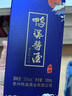 鴨溪酒 貴州老八大名酒 53度醬香型白酒 53度 100mL 1瓶 鴨溪醬酒華尊單瓶 曬單實(shí)拍圖