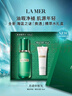 海藍(lán)之謎（LA MER）煥透精萃水150ml精粹水緊致控油護(hù)膚品化妝品中秋禮盒生日禮物女 曬單實(shí)拍圖