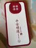 奇貝奇適用紅米Note10pro手機殼Redmi小米noto9保護套Note95G外殼4G防摔男女 【紅色-日進(jìn)斗金】+鋼化膜 紅米note10pro 曬單實拍圖