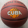 斯伯丁篮球7号CUBAL联赛官方比赛用球复刻版黑色室内外PU材质 实拍图