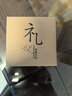 京華煙云手機(jī)掛件葫蘆紫檀掛飾創(chuàng)意禮品吊墜男女款掛繩U盤防丟手機(jī)鏈（生日節(jié)日創(chuàng)意禮物）可免費(fèi)刻字 紫光檀中號本命佛款（生肖備注) 曬單實拍圖