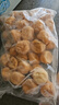 千年記（QANNJI）皺紗魚腐 50%魚肉+40%蛋清 羅定順德非遺美食魚豆腐火鍋丸料 500g 皺紗魚腐 500g *2 曬單實(shí)拍圖