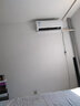 DAIKE【家電補貼25%】一級能效 省電變頻冷暖空調(diào) 大1.5匹壁掛式家用臥室兩用節(jié)能巨省電空調(diào)掛機 大1.5匹 一級能效 冷暖【全銅管】 無安裝服務(wù) 曬單實拍圖