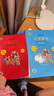 2025新版繪本課堂年級閱讀全套五年級上冊下冊小學(xué)生語文人教部編版 【上冊 6本】繪本課堂ABC+年級閱讀（語文） 曬單實拍圖