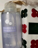 爾木萄（AMORTALS）氨基酸卸妝水眼唇臉三合一溫和凈透免洗按壓式爾木葡卸妝液乳男女 溫泉卸妝水500ML大容量 曬單實(shí)拍圖