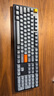 keychron渴創(chuàng  ) K10Max 機械鍵盤(pán) 無(wú)線(xiàn)三模鍵盤(pán) 客制化鍵盤(pán) 藍牙辦公鍵盤(pán) QMK/VIA開(kāi)源改鍵 支持Mac/Win系統 K10Max 不可插拔 RGB 紅軸 曬單實(shí)拍圖