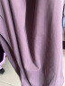 徽昂瑜伽服女上衣运动服跑步V领长袖T恤速干衣健身服褶皱收腰果紫XXL 实拍图