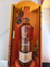 格蘭菲迪（GLENFIDDICH）21年福鹿生花禮盒裝700ml 蘇格蘭單一麥芽威士忌進(jìn)口洋酒 寶樹(shù)行 曬單實(shí)拍圖