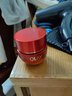 玉蘭油（OLAY)超紅瓶面霜女士擦臉油護(hù)膚霜保濕信號(hào)肽緊致霜抗皺淡化細(xì)紋護(hù)膚品 曬單實(shí)拍圖