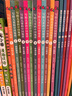 寫給兒童的中國地理(共14冊(cè))6-12歲中小學(xué)課外閱讀 書籍科普百科地理科普類讀物 少兒大百科全書 大百科全書 曬單實(shí)拍圖