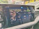 隱形衛士適用23-25款大眾速騰 中控導航儀表液晶顯示屏幕玻璃鋼化膜保護膜 23-25款速騰【12寸導航+液晶儀表】高清鋼化膜 曬單實(shí)拍圖