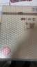 匯馥園 2016年班章普洱熟茶云南勐海陳年老熟普洱茶七子餅茶 曬單實(shí)拍圖