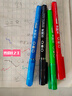易擦中性筆熱磨磨易可擦水筆型紅藍黑做題筆 藍色黑色紅色綠色 曬單實(shí)拍圖