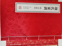 顏氏家訓(xùn)集解譯注康華蘭當(dāng)當(dāng)自營全本家規(guī)國學(xué)經(jīng)典宣紙線裝書1函2冊善品堂 曬單實(shí)拍圖