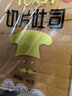 面倫司一整箱面包片方形切片商用原味燒烤吐司擺攤早餐三明治配料 5包大切片共75片2300g 曬單實(shí)拍圖