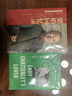 粟?；貞涗洠ㄖ袊嗣窠夥跑妼㈩I(lǐng)回憶錄叢書(shū)）人民出版社 曬單實(shí)拍圖