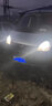 猛道五菱榮光LED大燈小卡V新卡S遠光近光一體改裝超亮汽車(chē)燈泡配件EV 6000K五菱榮光新卡近光燈 一對裝/強光/即插即用 曬單實(shí)拍圖