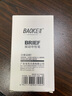 寶克（BAOKE） 臺筆 0.5mm旋轉臺筆 多功能中性筆可粘貼式銀行商超柜臺簽字水筆 辦公用品文具 黑色0.5mm（單支裝）NO650 曬單實(shí)拍圖