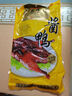 萬(wàn)隆 1864萬(wàn)隆醬鴨節(jié)日福利禮盒裝企業(yè)團(tuán)購(gòu)浙江杭州特產(chǎn)醬板鴨袋裝600g送禮 醬鴨600克*3袋（快遞袋發(fā)貨） 曬單實(shí)拍圖