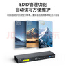 邁拓維矩（MT-viki）8進(jìn)8出HDMI矩陣切換器 高清4K音頻分離 無縫切換不黑屏 多屏拼接顯示 視頻會(huì)議服務(wù)器機(jī)架式 基礎(chǔ)款 高清1080P MT-HD8X8 曬單實(shí)拍圖