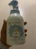 麗嬰房用品兒童嬰兒洗發(fā)沐浴洗護(hù)用品寶寶洗發(fā)沐浴二合一慕斯500ML 曬單實(shí)拍圖