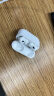 Apple/苹果 AirPods Pro (第二代) 搭配MagSafe充电盒 (USB-C) 苹果耳机 蓝牙耳机 适用iPhone/iPad/Mac 晒单实拍图