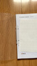 LIHIT LAB.日本LIHIT LAB.喜利CUBE FIZZ可直接書寫資料冊A4學(xué)生試卷琴譜樂譜歌譜插頁收納本 水藍 曬單實拍圖