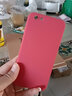 墨佰 適用蘋(píng)果6splus手機殼iPhone6/6s簡(jiǎn)約保護套防摔6plus硅膠軟殼全包磨砂防指紋 【山茶紅】 蘋(píng)果6/6s通用 曬單實(shí)拍圖