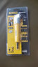 得偉（DEWALT）1/4接口磁性電動批頭拐角器90度彎頭直角轉(zhuǎn)換頭電鉆拐彎延伸彎頭 黃色 帶8支批頭 DT71517T-QZ 曬單實(shí)拍圖