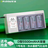 德力普（Delipow）1號充電電池 D型大容量5000毫安充電器套裝適用煤氣灶\熱水器\收音機 多功能充電器+【銀色】4節(jié)1號5500毫安電池 曬單實拍圖