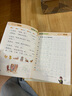 四五快讀 練習冊 游戲冊全2冊寶寶早教書3-4-5-6歲幼兒童快速識字閱讀法自主閱讀兒童啟蒙認知家教讀物 快算快數識數數學訓練 四五快讀 練習冊 游戲冊(全2冊) 曬單實拍圖
